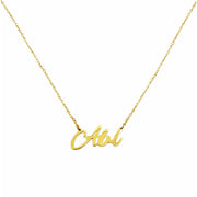 Abi name necklace gold