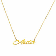 Aida name necklace gold