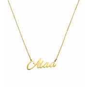 Alaa name necklace gold