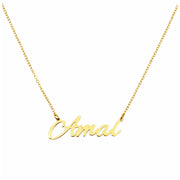 Amal Name Necklace