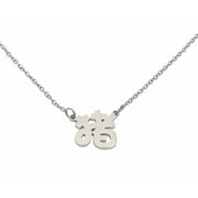 Year of the Pig Necklace - Chinese New year