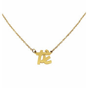 Year of the Dragon Necklace in gold