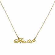 India Name Necklace