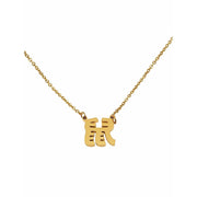 Chinese New Year Necklace - Year of the Rat gold