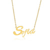 Sofia Name Necklace