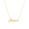 Joshua Name Necklace premium tarnish-free stainless steel